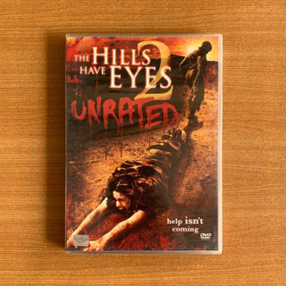 DVD : The Hills Have Eyes 1, 2 Unrated โชคดีที่ตายก่อน [มือ 1] ดีวีดี หนัง แผ่นแท้ ตรงปก