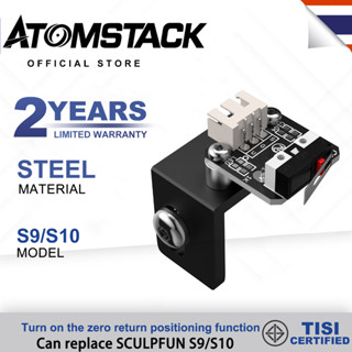 ATOMSTACK SCULPFUN S9/S10เครื่องแกะสลักเลเซอร์  มาพร้อมกับลิมิตสวิตช์เพื่อเปิดฟังก์ชันตำแหน่งกลับบ้าน