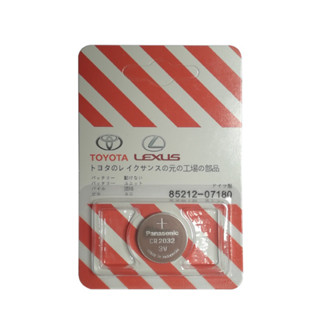 ถ่านรีโมทรถยนต์ Toyota CR2032 Lithium 3V ของแท้แพค1ก้อน