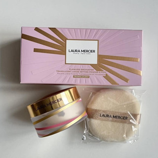 Laura Mercier Flawless Encounter Translucent Loose Setting Powder &amp; Puff 29g #Translucent