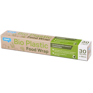 ฟิล์มยืดหุ้มห่ออาหาร/อะลูมิเนียมฟอยด์ Bio plastic Food Wrap สมาร์ทเตอร์ ฟิล์มถนอมอาหาร ย่อยสลายได้ตามธรรมชาติ ยาว 30เมตร