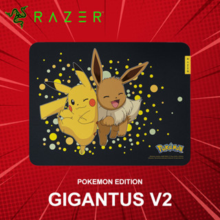 แผ่นรองเมาส์ Razer Gigantus V2 Pokemon Edition