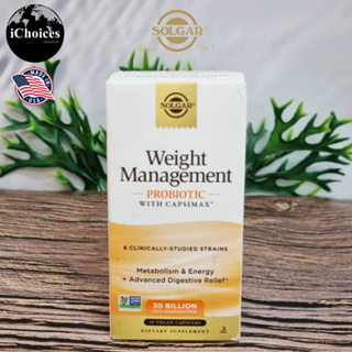 [Solgar] Weight Management Probiotic with Capsimax 30 Vegan Capsules อาหารเสริมเพื่อการเผาผลาญ และโปรไบโอติก ช่วยย่อย