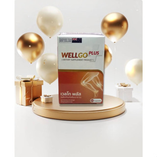 ✅ ส่งฟรี!!! ✅ Wellgo Plus ผลิตภัณฑ์ลดการอักเสบแก้ปวดตามไขข้อกระดูก 1 กล่องมี 15 แคปซูน