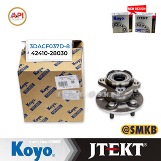 Koyo Jtekt 3DACF037D-8-AM Toyota Estima ACR50 GSR50 GSR55 [4WD] 42410-28030 JAPAN ลูกปืนล้อหลัง AHR20 APLHARD 2008-2015