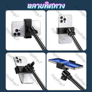 ✔[🇹🇭พร้อมส่ง🎁]ขาตั้งถ่ายมุมสูง ขาตั้งถ่ายTopview ถ่ายทำอาหาร รีวิวสินค้า ไลฟ์สด การเรียนการสอน ครบทุกการใช้งาน(มีไฟ) ls5