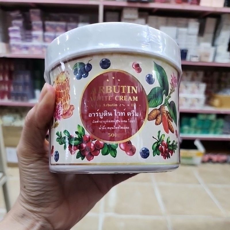 ครีมเวียดนาม มี อย Arbutin White Cream ครีมอาร์บูติน ไวท์ ครีม ลดฝ้ากระ จุดด่างดำหายเกลี้ยง เผยผิวขาวใส ขาวเผือก