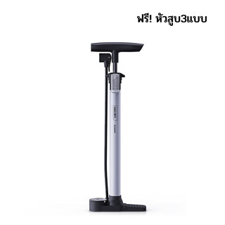 สูบจักรยาน มีเกจวัดค่าลม ฟรีหัวสูบ ที่สูบลมจักรยาน สูบลมจักรยาน แรงดัน 160PSI ที่เติมลมจักรยาน