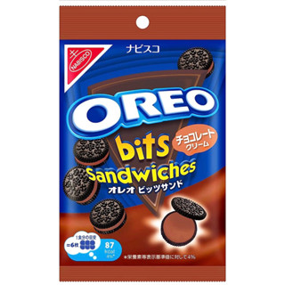 OREO bites sandwiches ห่อละ 65 กรัม