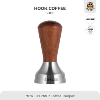 MHW-3BOMBER Rosewood T-shaped Tamper - ที่กดผงกาแฟ ขนาด 51/58.35 mm