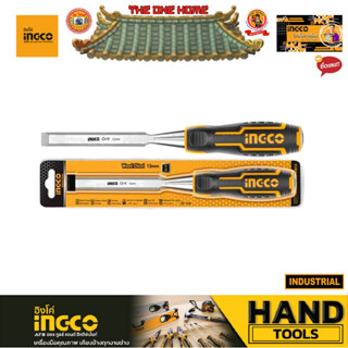 INGCO รุ่น HWC0812 INDUSTRIAL สิ่วลบเหลี่ยม 1/2"  (สินค้ามีคุณภาพ..พร้อมจัดส่ง..)