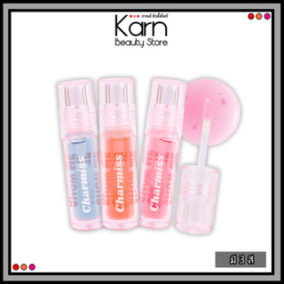 Charmiss Show Me Your Love Juicy Drop Lip&amp;Cheek Oil ชาร์มิส โชว์ มี ยัวร์ เลิฟ จุ๊ยซี่ ดรอป ลิป แอนด์ ชีค ออยล์ (2.5g. )