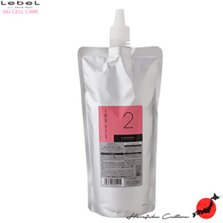 ≪สินค้าญี่ปุ่น≫LebeL IAU Cell Care 2 Refill - 500ml[ส่งตรงจากประเทศญี่ปุ่น ของแท้ 100%]