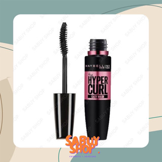 (9.2ml.x1ชิ้น) Maybelline Hyper Curl Easy Wash Mascara เมย์เบลลีน ไฮเปอร์เคิร์ล มาสคาร่า สูตรล้างออกง่าย