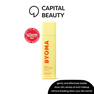 BYOMA Creamy Jelly Cleanser เจลลี่คลีนเซอร์