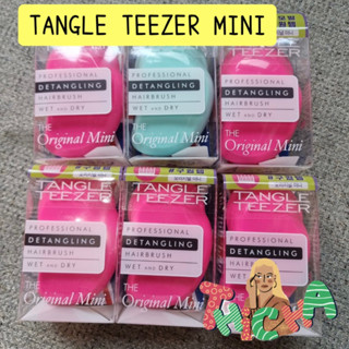 พร้อมส่ง1ชิ้นสุดท้าย👩🏻‍🦰 Tangle teezer ‎The Original Mini ลดผมขาดหลุดร่วง หวีง่ายทั้งผมเปียกและแห้ง