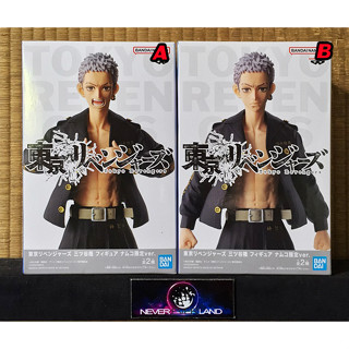 BANDAI BANPRESTO FIGURE: TOKYO 卍 REVENGERS / โตเกียว รีเวนเจอร์ส - TAKASHI MITSUYA / มิทสึยะ ทากาชิ (VER.A/B)