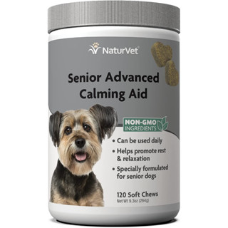 NaturVet Senior Advanced Calming Aid for Dog 120 Soft Chews อาหารเสริมลดเครียด วิตกกังวล สุนัขสูงวัย