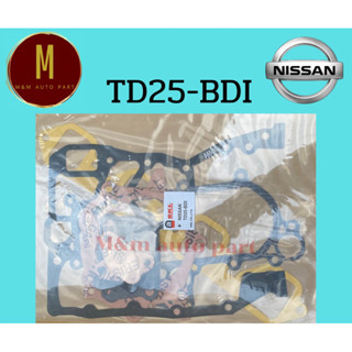 ชุดประเก็นฝาหน้า NISSAN TD25-BDI BIG-M 2500CC 8V BD25 ยี่ห้อ…