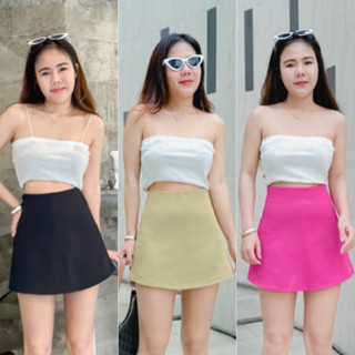 Pencil two Skirt กระโปรงกางเกงขาสั้น🔥พร้อมส่ง