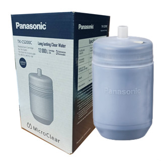 ***ส่งฟรี*** PANASONIC ไส้กรองเครื่องกรองน้ำ TK-CS200C