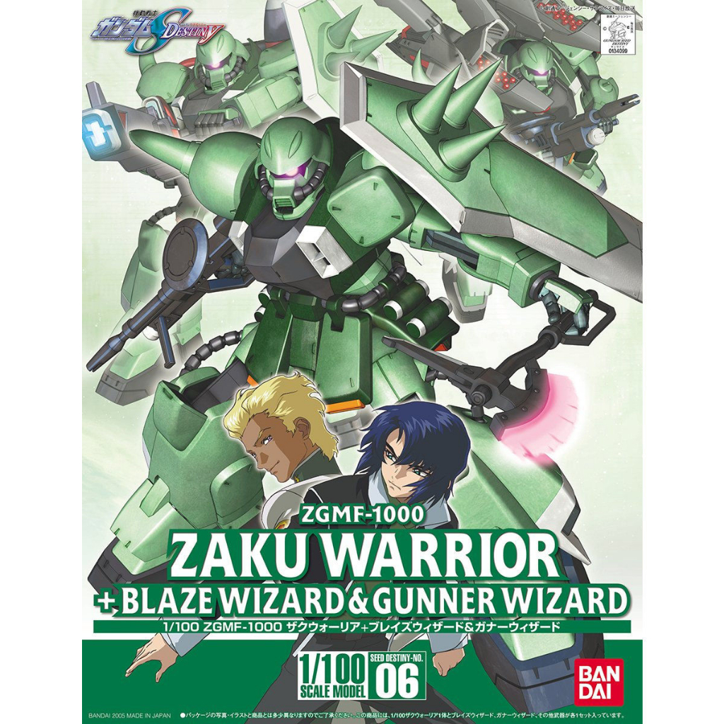 1/100 : Zaku Warrior + Blaze Wizard & Gunner Wizard