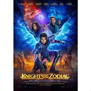 DVD หนังใหม่ หนังดีวีดี เสียงไทยมาสเตอร์ Knights of the Zodia เซนต์เซย์ย่า กำเนิดอัศวินจักรราศี