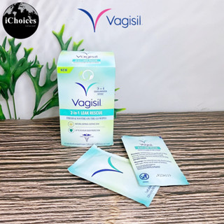 [Vagisil] 2-in-1 Leak Rescue Fresh &amp; Soothe On-The-Go Wipes 12 Count แผ่นเช็ดทำความสะอาดจุดซ่อนเร้น ผ้าเช็ดทำความสะอาด