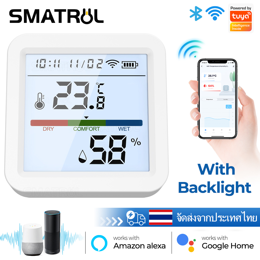 SMATRUL smart Tuya WiFi Temperature and Humidity Sensor TH08 เซ็นเซอร์วัดอุณหภูมิและความชื้น พร้อมหน้าจอแสดงผลเครื่องวัดอุณหภูมิความชื้นวัดอุณหภูมิความชื้นThermometer Hygrometer Sensor