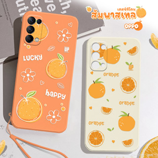 เคสซิลิโคนน้องส้ม ส้ม สุดน่ารัก รุ่น OPPO Reno/A ออปโป้  สีส้ม/สีครีม เคสมือถือ