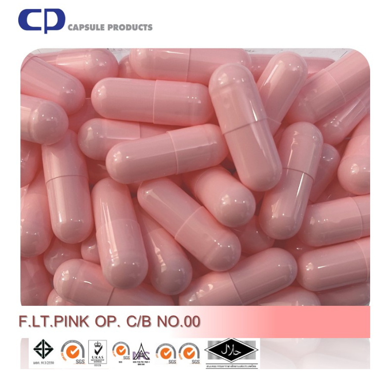 Capsule Products แคปซูลเปล่า สีชมพูอ่อน F.LT.PINK OP. C/B (เบอร์ 00) บรรจุ 750 แคปซูล/ห่อ