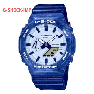 นาฬิกา CASIO G-SHOCK รุ่น GA-2100BWP-2A รุ่นลิมิเต็ดอิดิชั่น ของแท้ประกันศูนย์ CMG 1 ปี ใหม่ล่าสุด