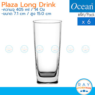 Ocean แก้วน้ำ 405 ml(6ใบ) Plaza Long Drink B11014 โอเชียน