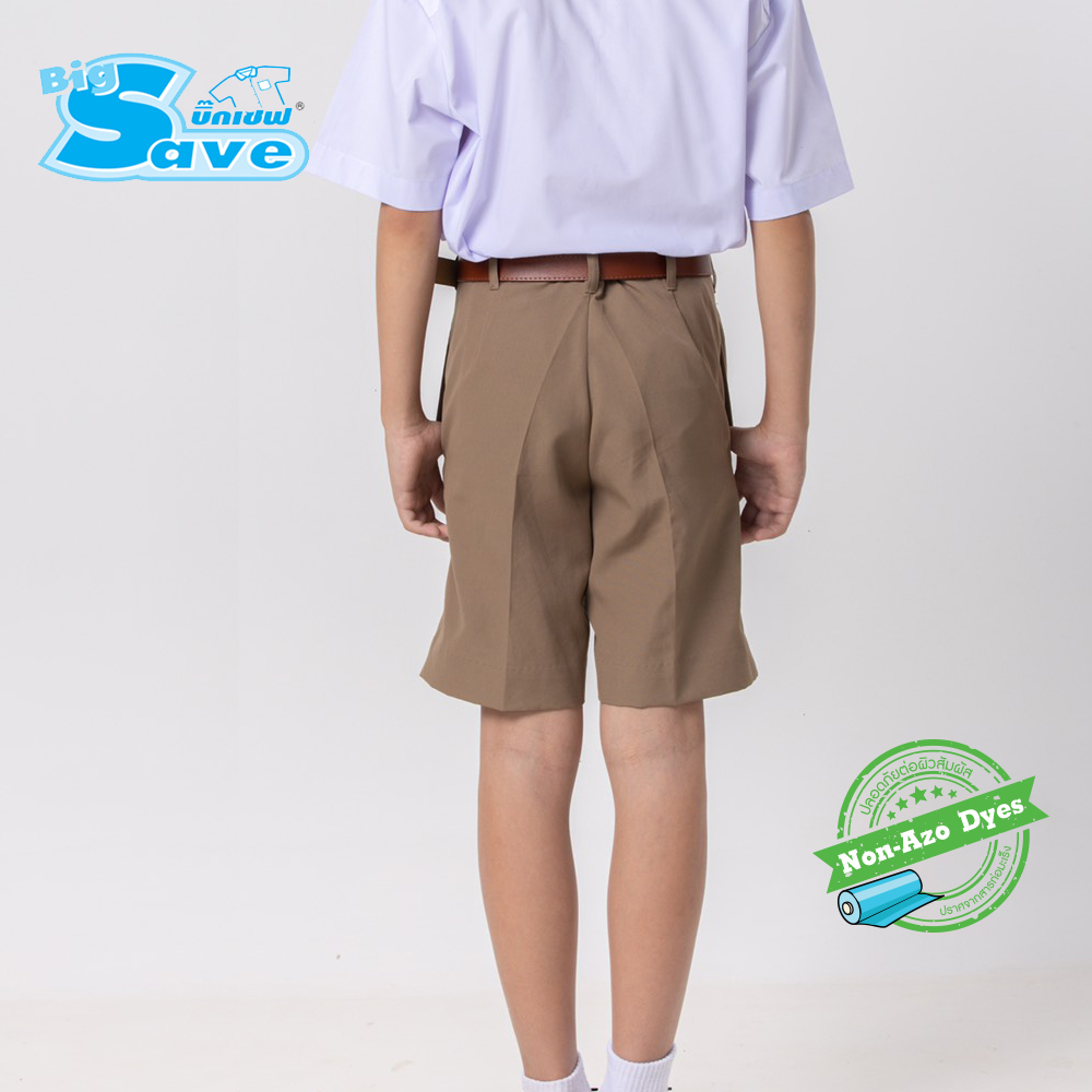 รูปภาพ 4