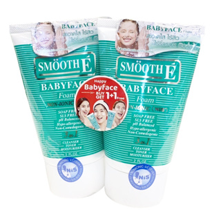 Smooth E Babyface Foam Non-Ionic 120Gx2 สมูทอี เบบี้เฟซ โฟม ไม่มีไอออน 120กรัม 1 แถม 1