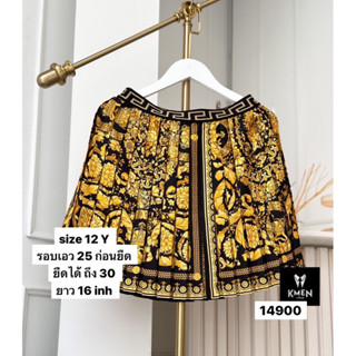 New  กระโปรง  พร้อมส่ง