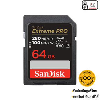 SanDisk Extreme PRO SDXC UHS-II Card