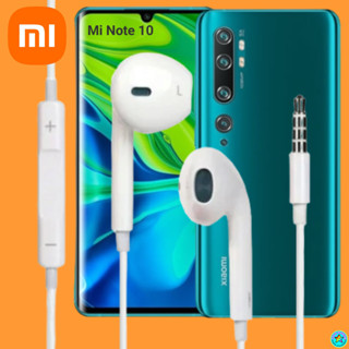 หูฟัง สมอลทอล์ค Xiaomi Aux 3.5 เสี่ยวมี่ รูปทรงสวมใส่สบาย เสียงดี เบสนุ่ม เล่น-เลื่อน-หยุดเพลง-ปรับระดับเสียง Mi Note 10