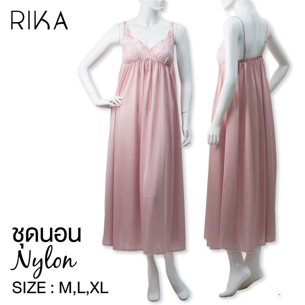 RIKA ชุดนอน sexy FV3063 กระโปรงยาว ผ้าไนล่อน แต่งลูกไม้ สวยงาม**size M-XL**