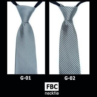 เนคไทสีเทา แบบซิป สำเร็จรูปไม่ต้องผูก(FBC BRAND)