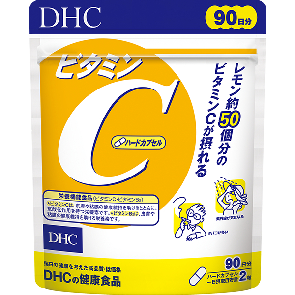 DHC Vitamin C (90 วัน / 180 เม็ด) วิตามินซี ผิวสวยใส สุขภาพดี