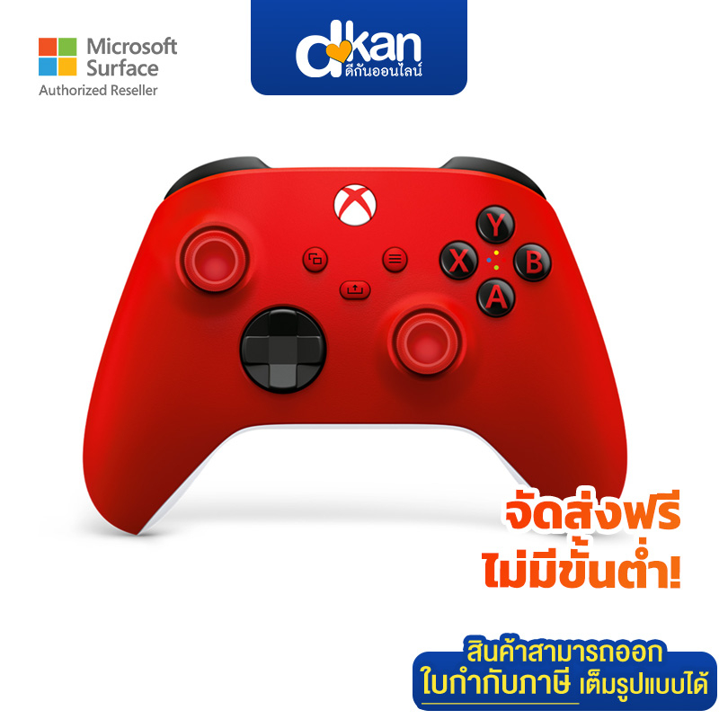 Microsoft Xbox Wireless Controller Pulse Red Warranty 6 Month By Microsoft