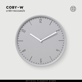 Pana Objects COBY-W : wall clock นาฬิกาแขวนผนัง ( Elementary Gray 2023 )