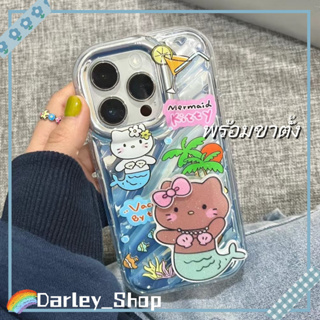 เคสไอโฟน iphone 11 14 Pro Max เลเซอร์ คิตตี้ ขาตั้ง น่ารัก ขอบเต็ม ป้องกันการตก iphone 12 13 Pro Case for iPhone