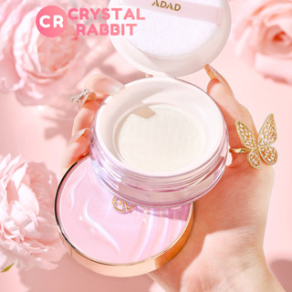 CRYSTAL RABBIT เมคอัพเซ็ตติ้งพาวเดอร์ควบคุมความมันโปร่งแสง แป้งฝุ่นโปร่งแสงคอนซีลเลอร์ควบคุมความมันเนื้อแมทกันน้ำกันเหงื่อความจุขนาดใหญ่