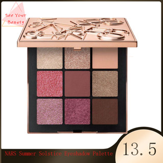 NARS Summer Solstice Eyeshadow Palette  13.5g (นาร์ส)inunhibited eyeshadow palette/palrtte的 fards a paupieres