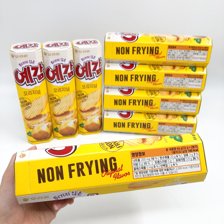ขนมเกาหลี มันฝรั่งอบกรอบแบบแผ่น รสดั้งเดิม Orion Potato Chip Original 64g Non-Frying 예감 ราคา ถูกที่สุด ดีลบีเคเค แกลเลอรีภาพที่ 3