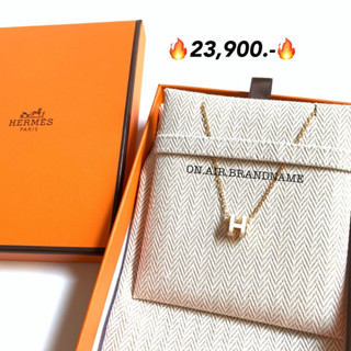 New hermes pop H necklace size mini สร้อยคอ สีขาว หายากมาก