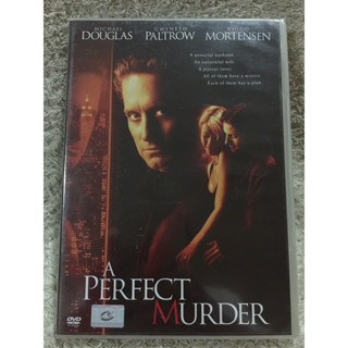 ดีวีดี A Perfect Murder: อะเพอร์เฟคเมอร์เดอร์ เจ็บหรือตายอันตรายเท่ากัน (แนวสืบสวนระทึกขวัญ)