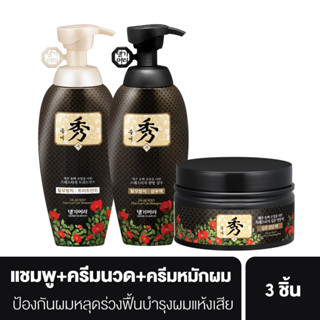 [Clearance] Daeng Gi Meo Ri Dlaesoo Set แทงกีโมรี ดือแลซู แอนติแฮร์ลอส แชมพู ทรีทเม้นท์ ครีมหมักผม *กรุณาเช็ควันหมดอายุ